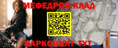 МДПВ Краснодар