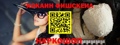 МДПВ Краснодар