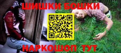 кокс Краснознаменск