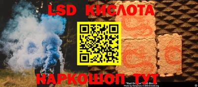 МДПВ Краснодар