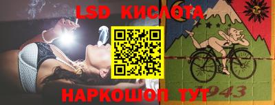 МДПВ Краснодар