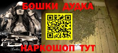 МДПВ Краснодар
