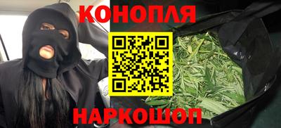 кокс Краснознаменск