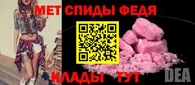 кокс Краснознаменск