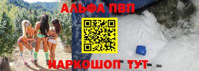 МДПВ Краснодар