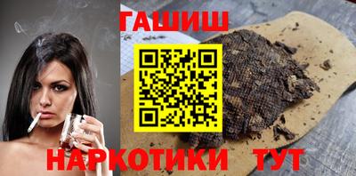 кокс Краснознаменск