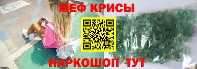 МДПВ Краснодар