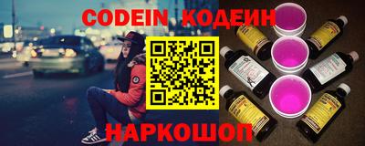 МДПВ Краснодар