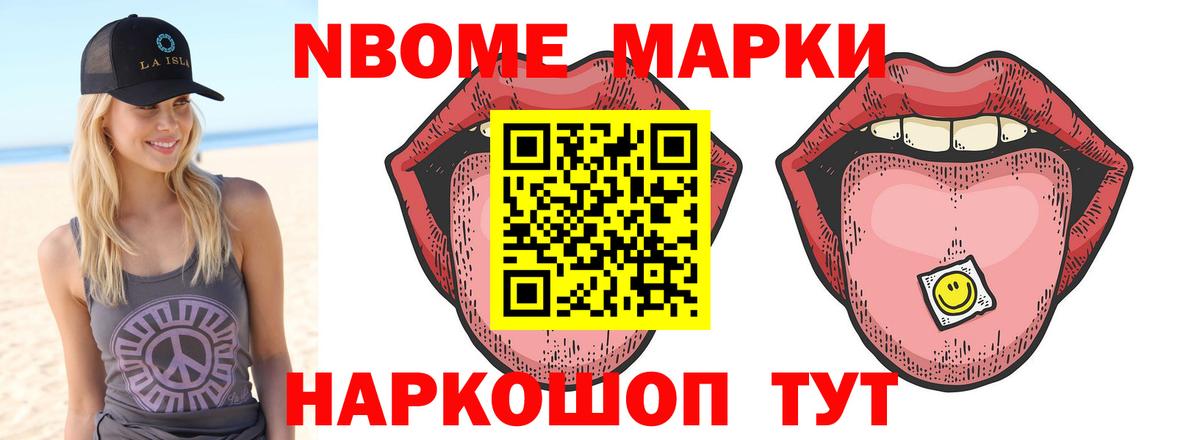 ЛСД экстази ecstasy  Вход с VPN  Вологда 